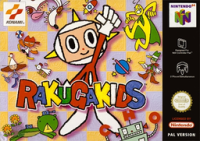Rakuga Kids PAL Nintendo 64 PAL box art